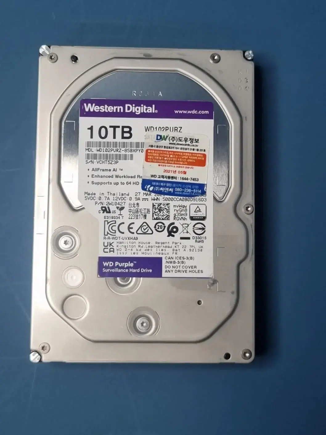 WD 10TB 10테라 퍼플 판매합니다